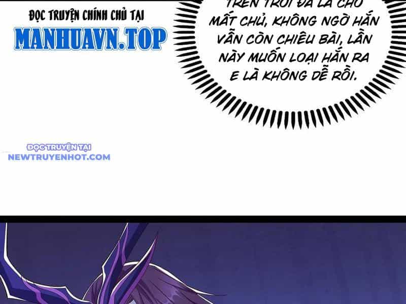 Hoá Ra Ta Là Lão Tổ Ma Đạo? - Chương 70 - ảnh 21