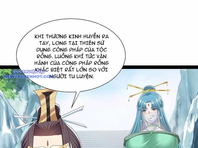 Hoá Ra Ta Là Lão Tổ Ma Đạo? - Chương 71 - ảnh 24