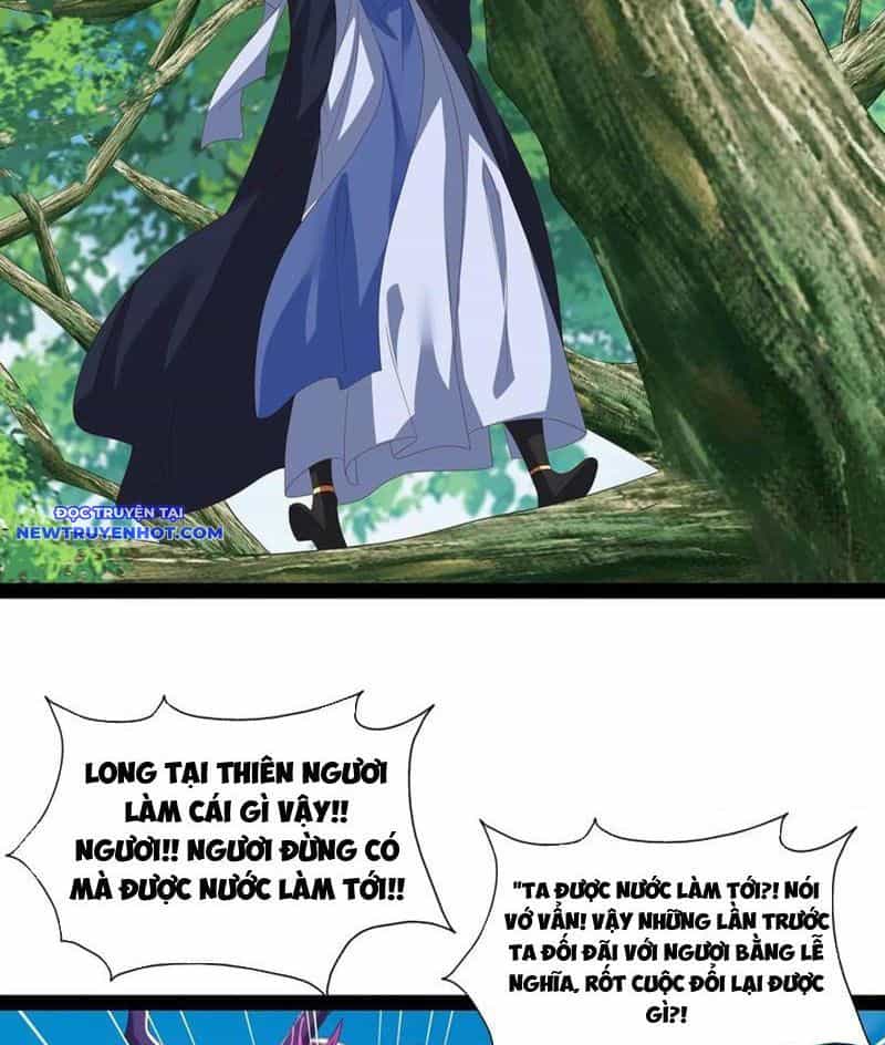 Hoá Ra Ta Là Lão Tổ Ma Đạo? - Chương 73 - ảnh 11