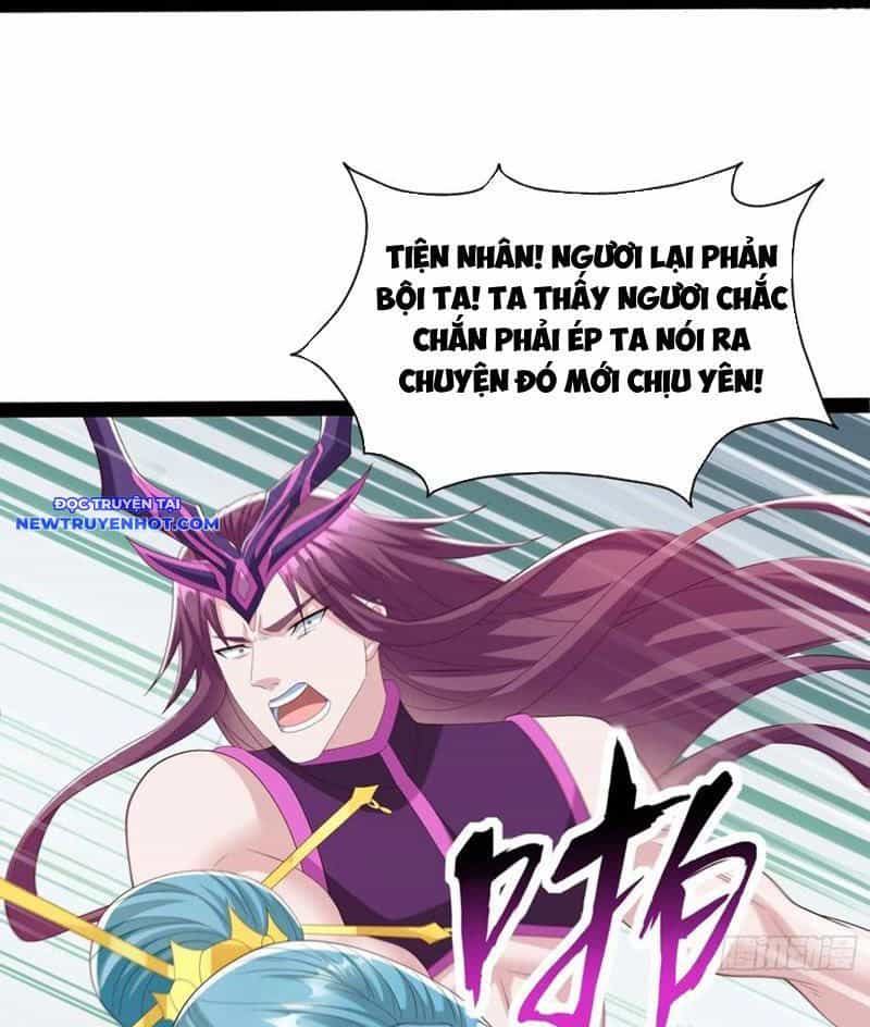 Hoá Ra Ta Là Lão Tổ Ma Đạo? - Chương 73 - ảnh 21
