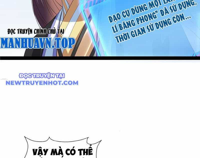 Hoá Ra Ta Là Lão Tổ Ma Đạo? - Chương 76 - ảnh 25