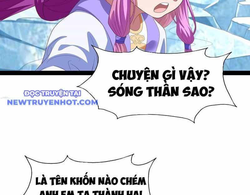 Hoá Ra Ta Là Lão Tổ Ma Đạo? - Chương 76 - ảnh 57