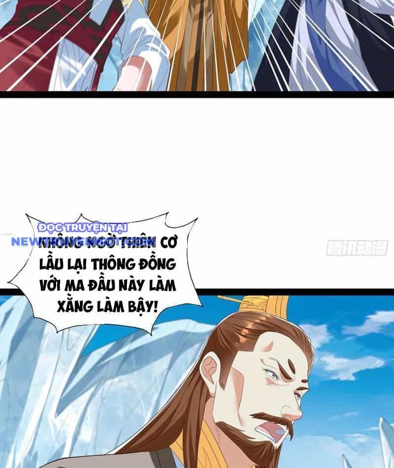 Hoá Ra Ta Là Lão Tổ Ma Đạo? - Chương 77 - ảnh 25