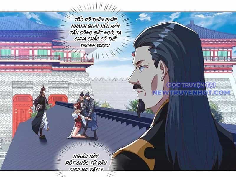 Hoá Ra Ta Là Lão Tổ Ma Đạo? - Chương 82 - ảnh 26