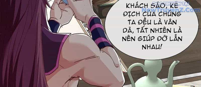 Hoá Ra Ta Là Lão Tổ Ma Đạo? - Chương 86 - ảnh 51