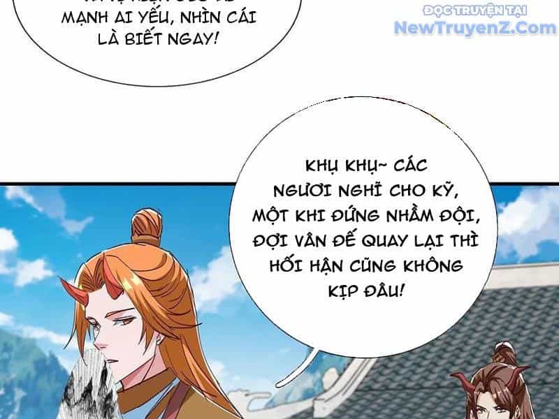 Hoá Ra Ta Là Lão Tổ Ma Đạo? - Chương 87 - ảnh 6