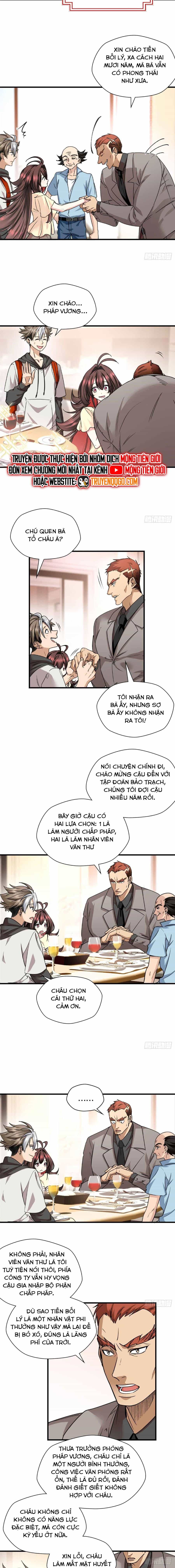 Hoá Ra Ta Là Yêu Đời Thứ Hai - Chương 15 - ảnh 4