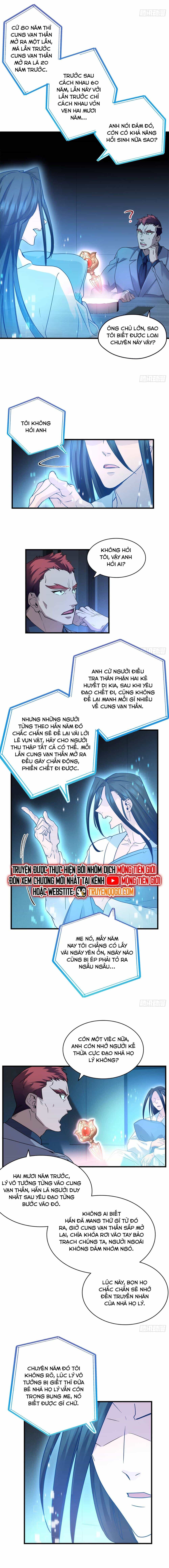 Hoá Ra Ta Là Yêu Đời Thứ Hai - Chương 24 - ảnh 9