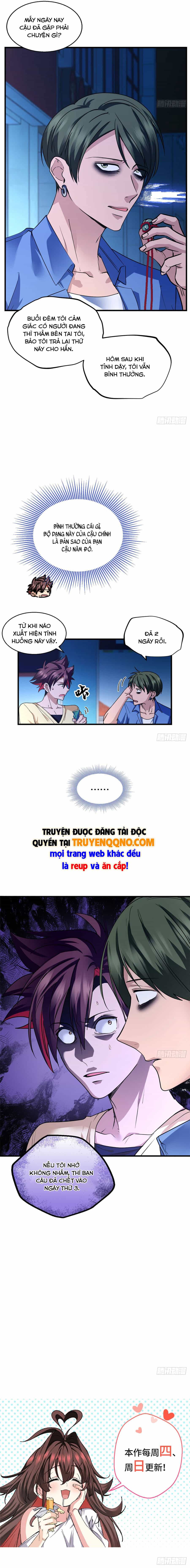 Hoá Ra Ta Là Yêu Đời Thứ Hai - Chương 71 - ảnh 6