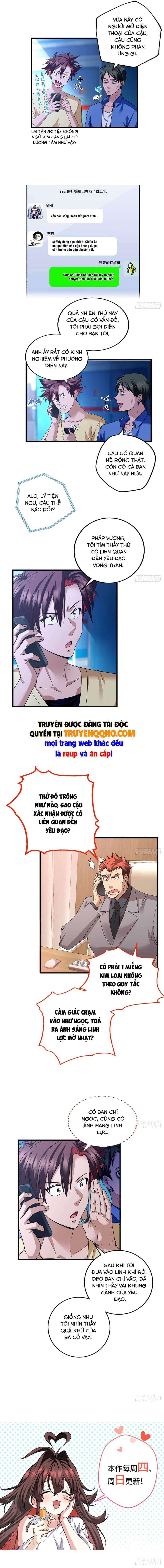 Hoá Ra Ta Là Yêu Đời Thứ Hai - Chương 72 - ảnh 7