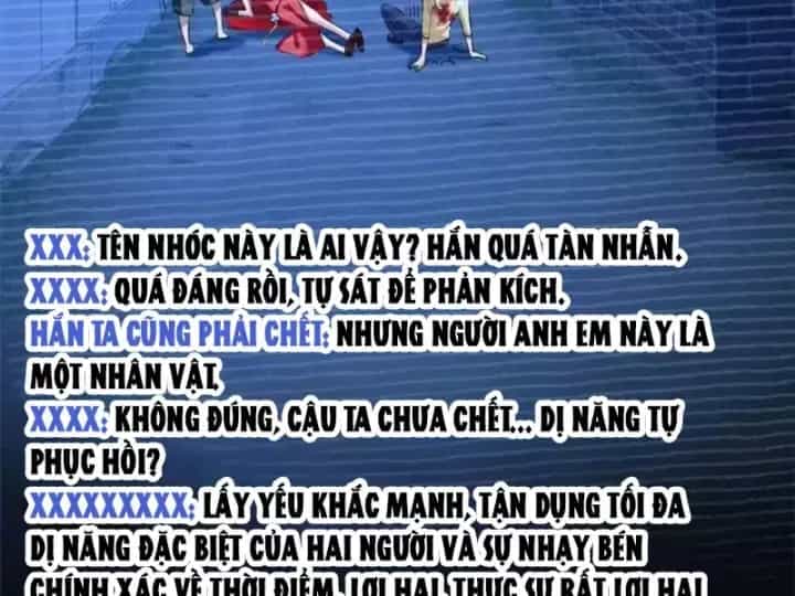 Hoá Ra Ta Là Yêu Đời Thứ Hai - Chương 84 - ảnh 48