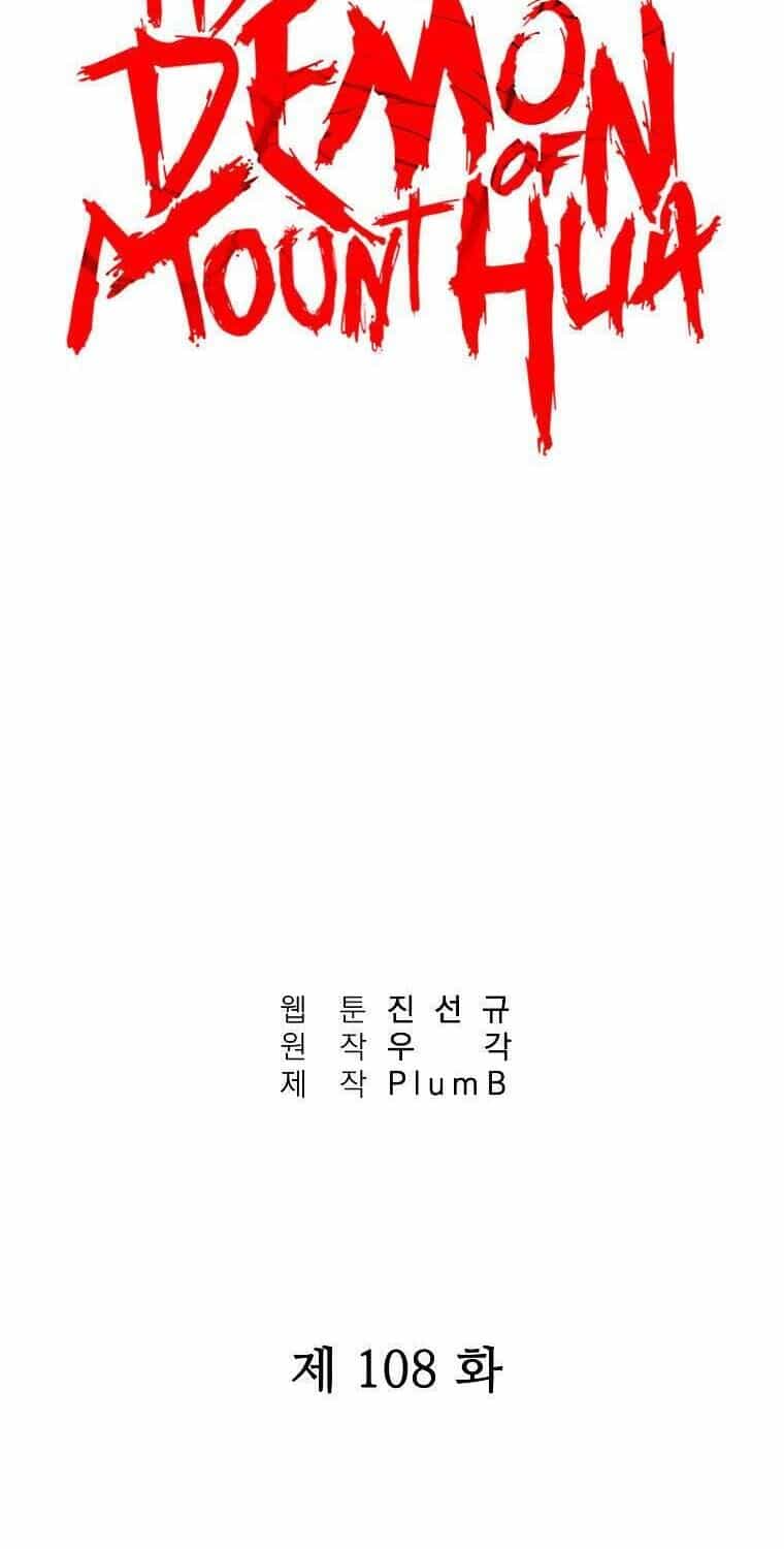 Hỏa Sơn Quyền - Chương 108 - ảnh 3