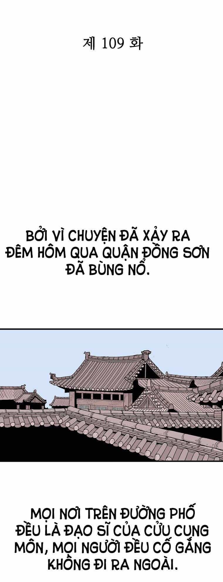 Hỏa Sơn Quyền - Chương 109 - ảnh 4