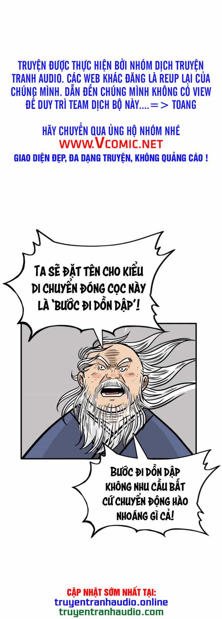 Hỏa Sơn Quyền - Chương 11 - ảnh 1