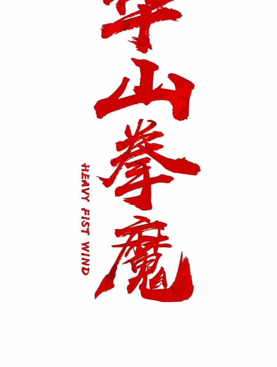 Hỏa Sơn Quyền - Chương 131 - ảnh 7