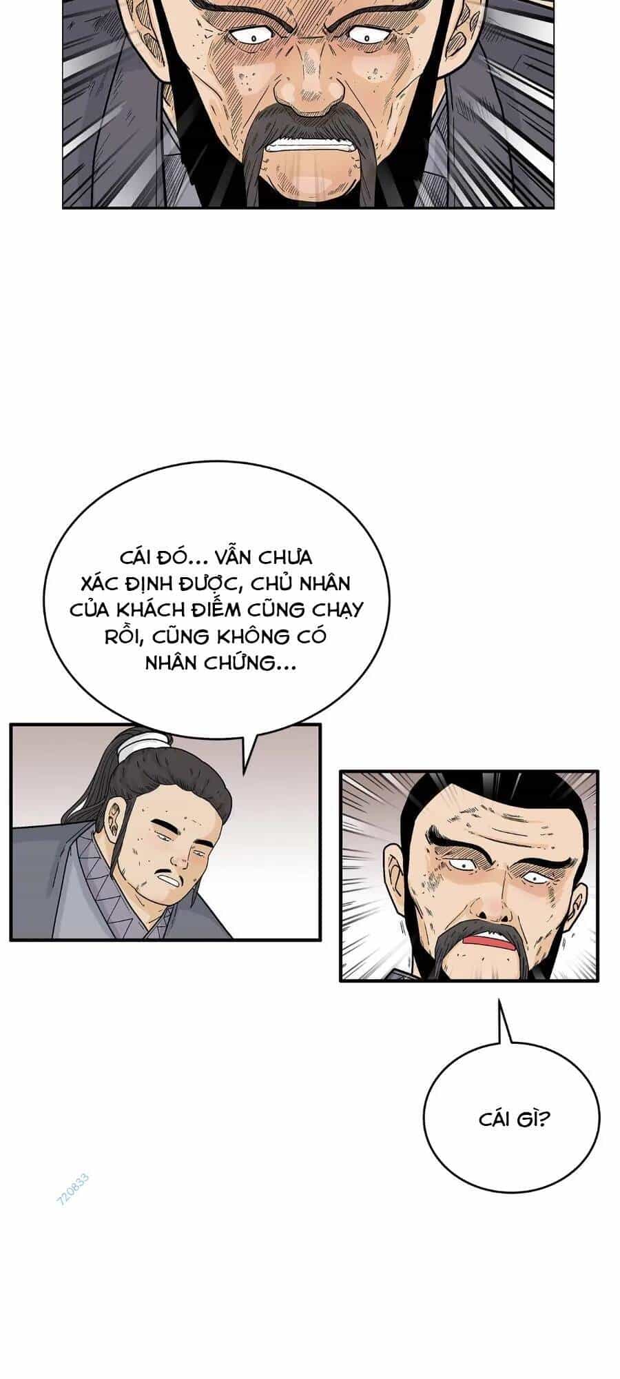 Hỏa Sơn Quyền - Chương 148 - ảnh 4