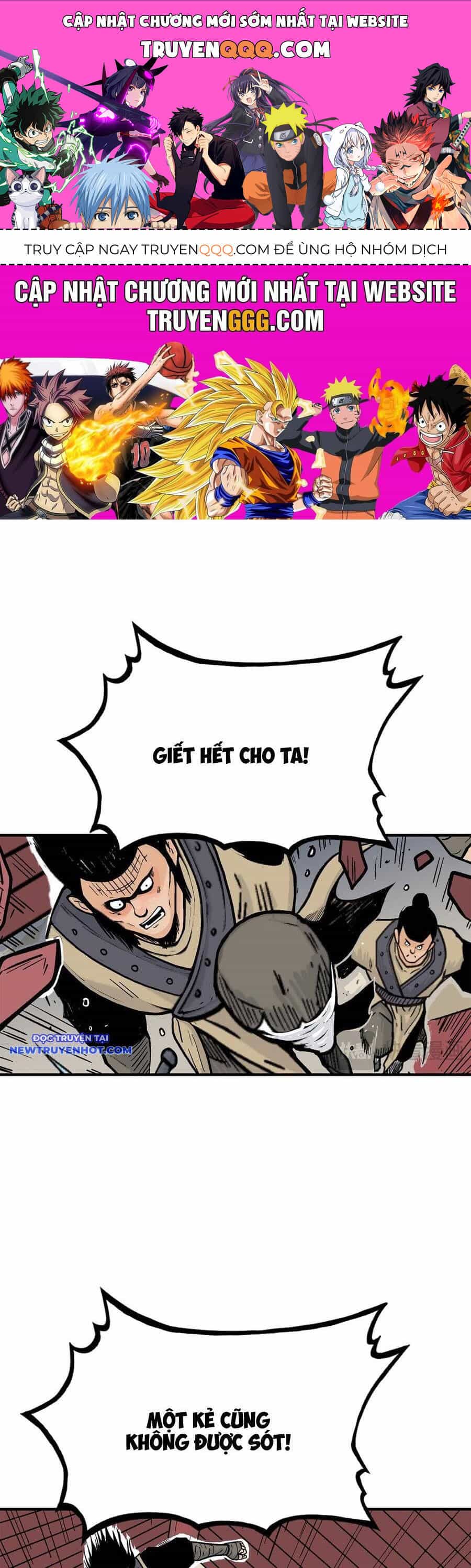 Hỏa Sơn Quyền - Chương 177 - ảnh 1