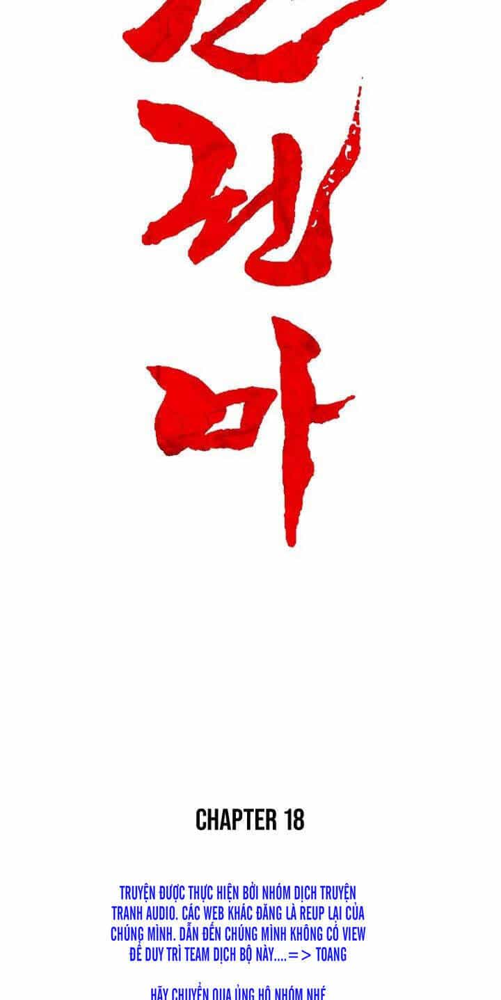 Hỏa Sơn Quyền - Chương 18 - ảnh 4