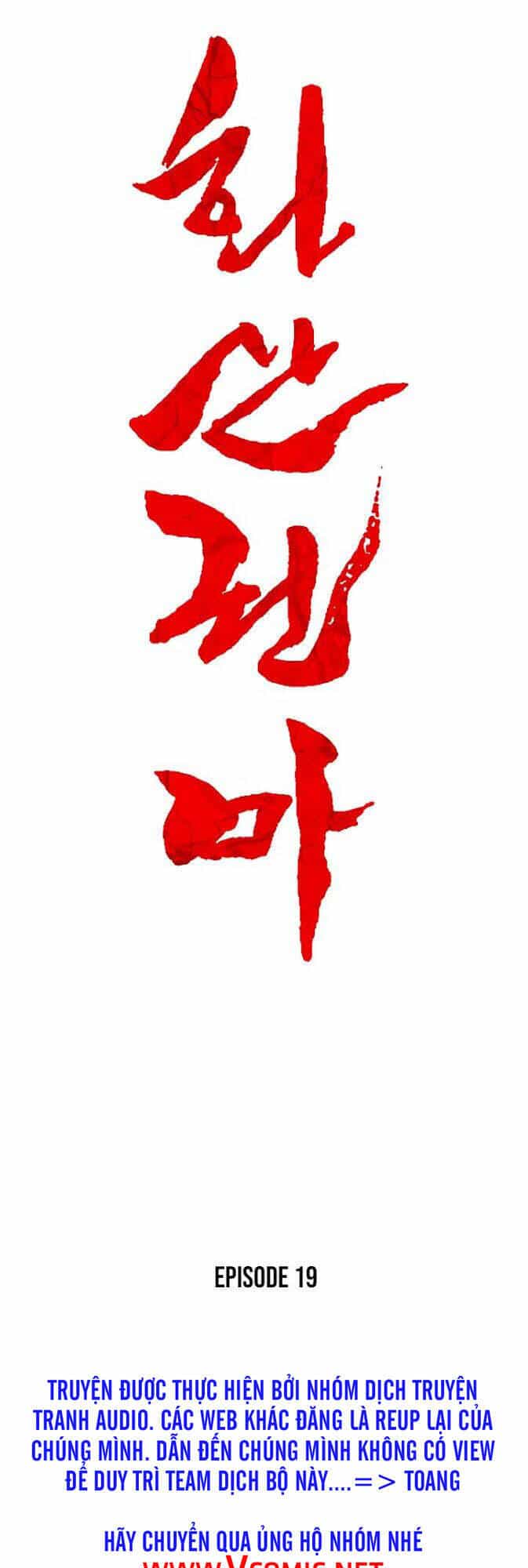 Hỏa Sơn Quyền - Chương 19 - ảnh 6