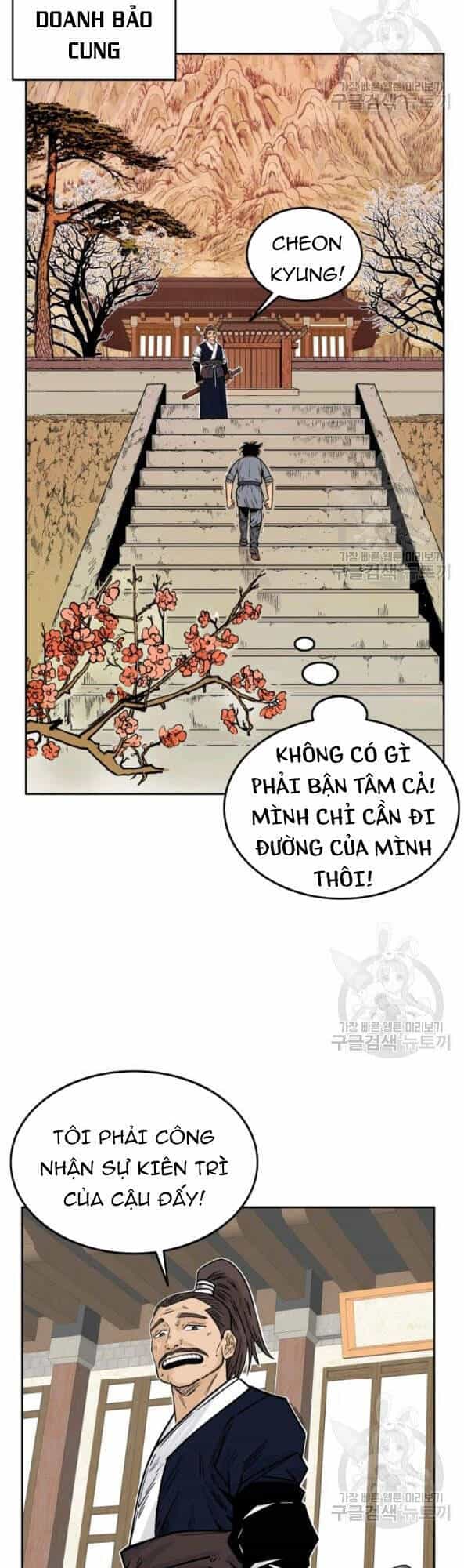 Hỏa Sơn Quyền - Chương 2 - ảnh 19
