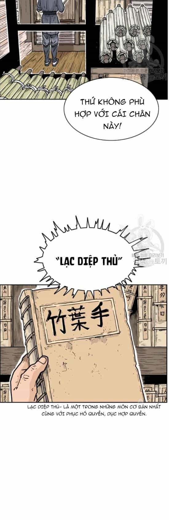 Hỏa Sơn Quyền - Chương 2 - ảnh 22