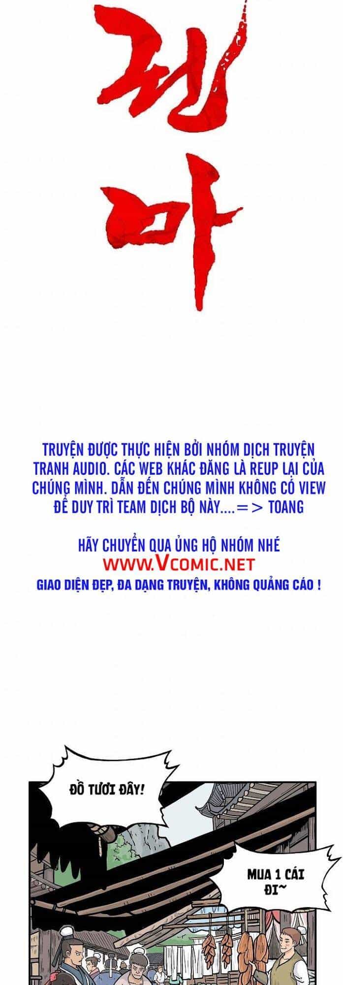 Hỏa Sơn Quyền - Chương 28 - ảnh 4
