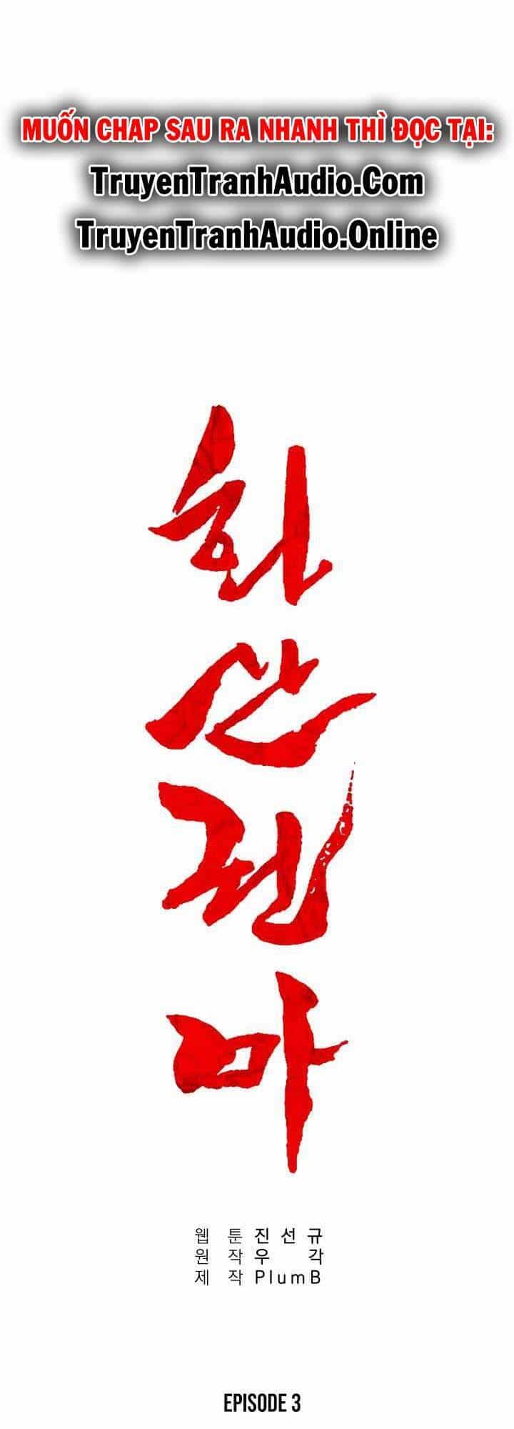 Hỏa Sơn Quyền - Chương 3 - ảnh 40