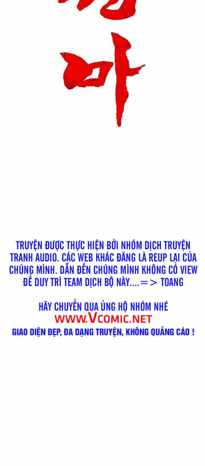 Hỏa Sơn Quyền - Chương 30 - ảnh 2