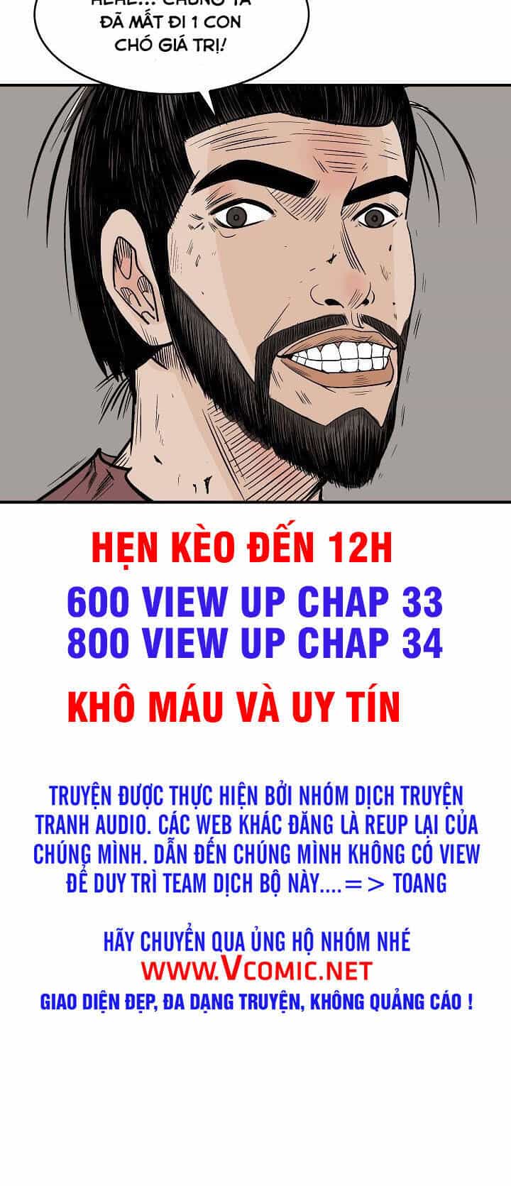 Hỏa Sơn Quyền - Chương 32 - ảnh 48