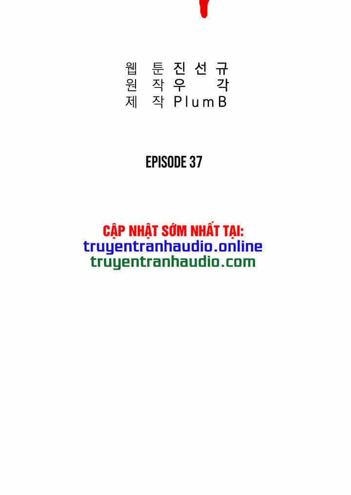 Hỏa Sơn Quyền - Chương 37 - ảnh 6