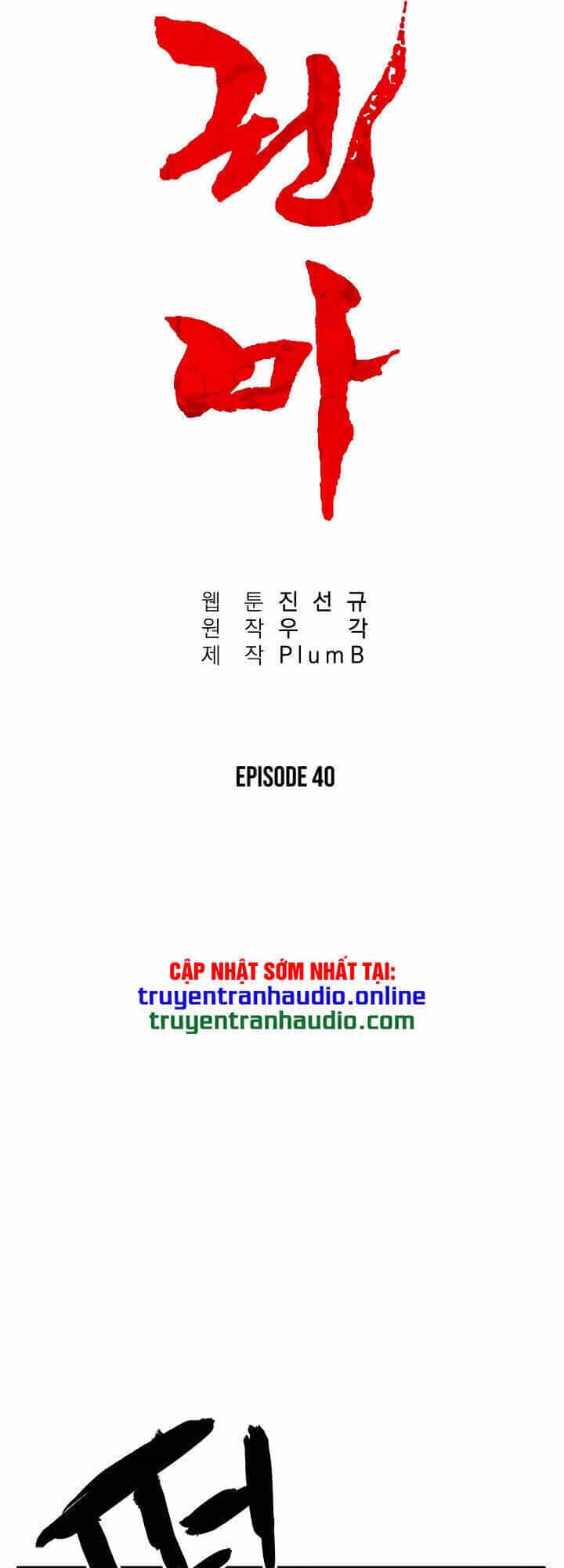 Hỏa Sơn Quyền - Chương 40 - ảnh 6