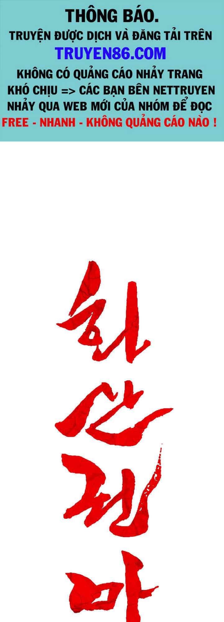 Hỏa Sơn Quyền - Chương 42 - ảnh 2