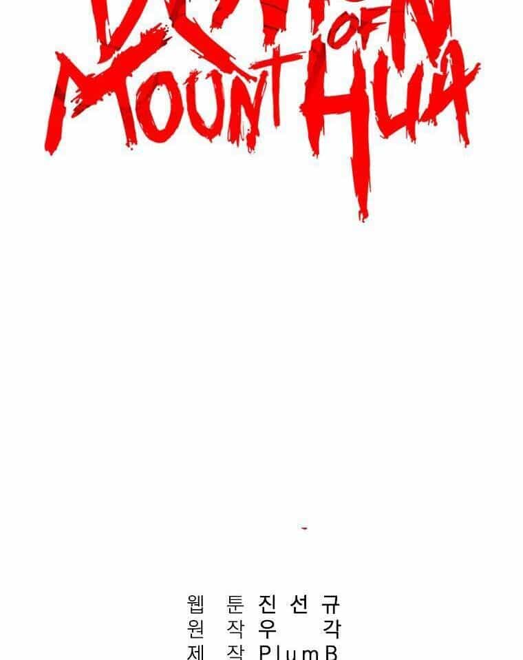 Hỏa Sơn Quyền - Chương 90 - ảnh 2
