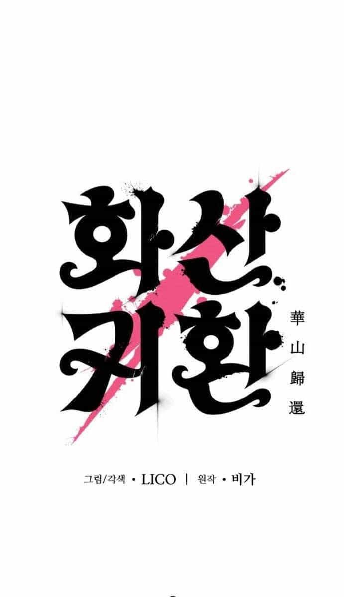 Hoa Sơn Tái Khởi - Chương 90 - ảnh 57