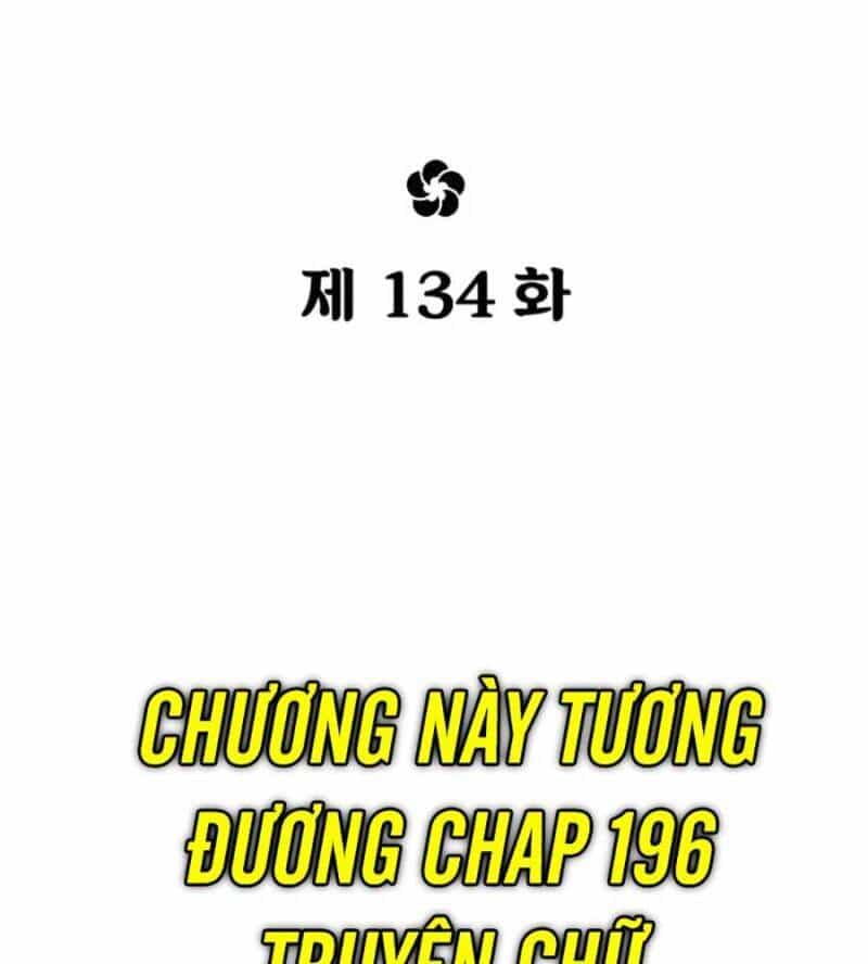 Hoa Sơn Tái Khởi - Chương 134 - ảnh 61