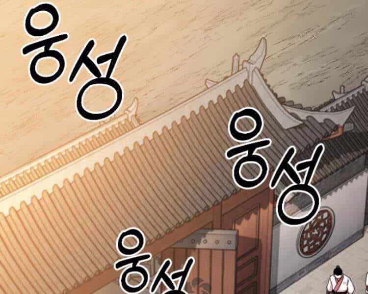 Hoa Sơn Tái Khởi - Chương 33 - ảnh 68