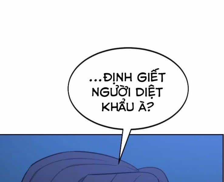 Hoa Sơn Tái Khởi - Chương 50 - ảnh 131