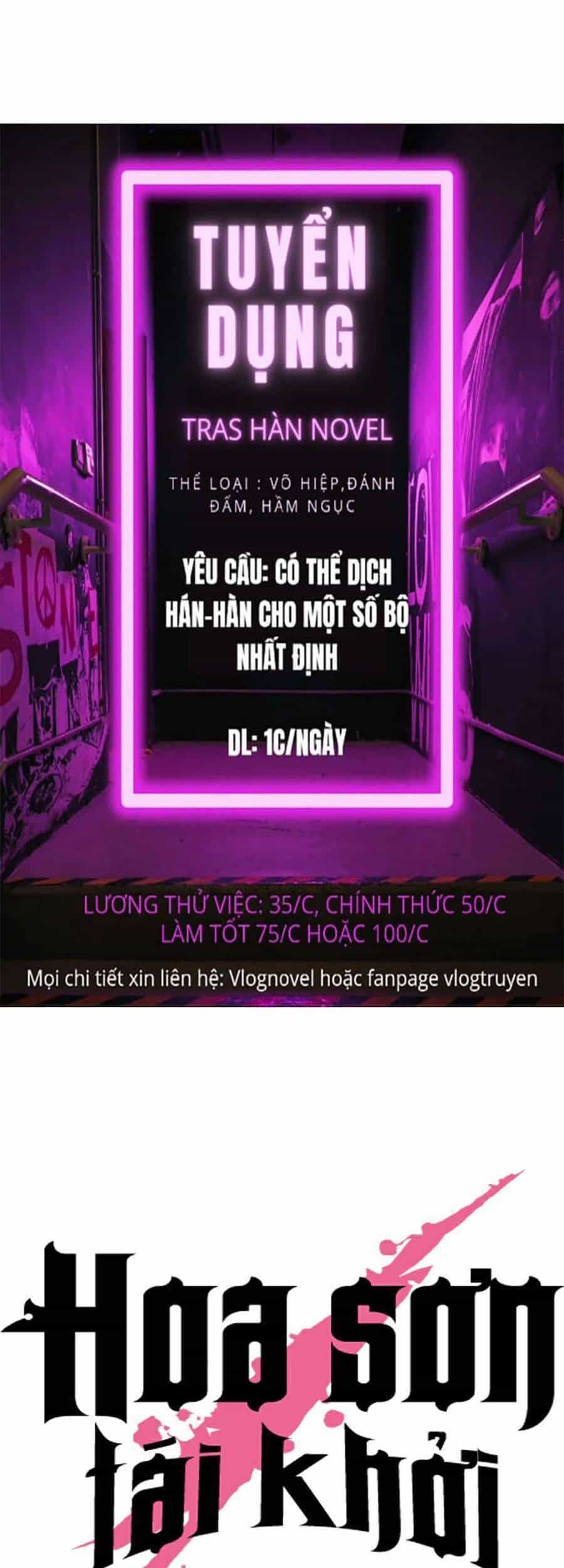 Hoa Sơn Tái Khởi - Chương 54 - ảnh 21