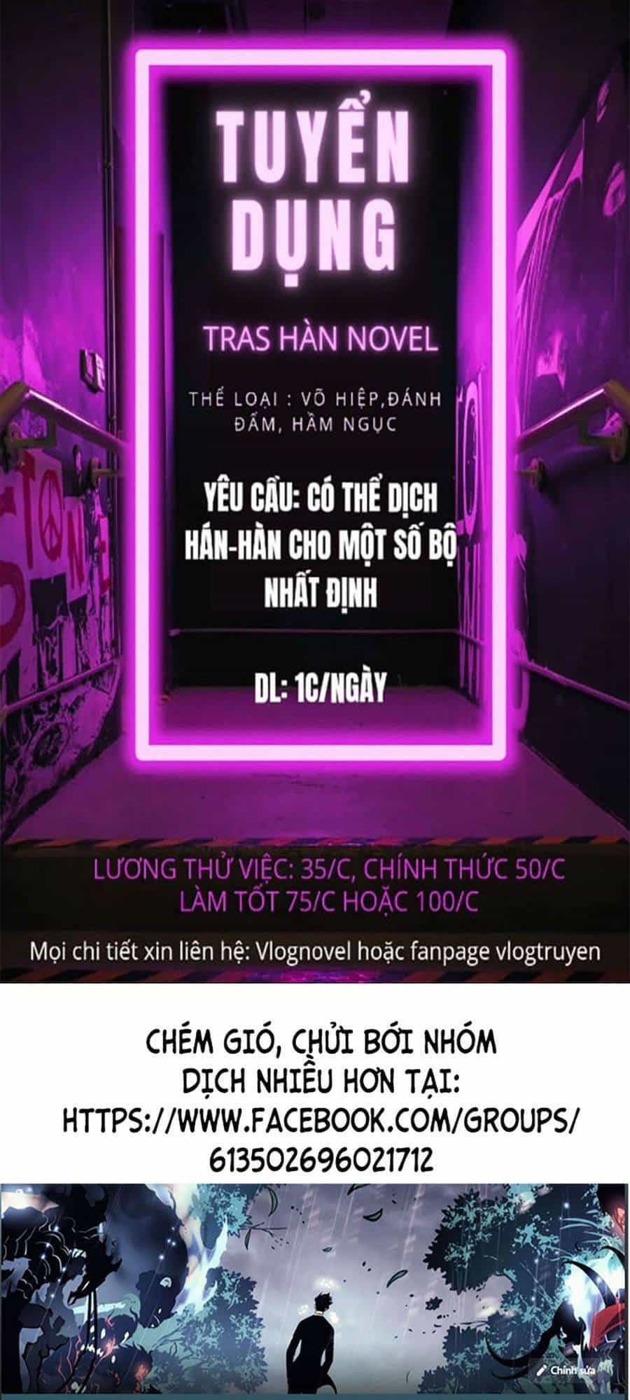 Hoa Sơn Tái Khởi - Chương 56 - ảnh 1
