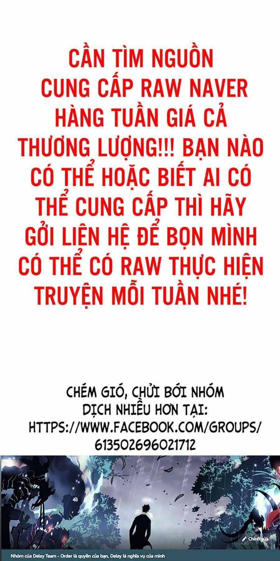 Hoa Sơn Tái Khởi - Chương 63 - ảnh 1