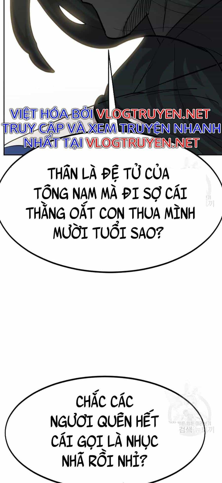 Hoa Sơn Tái Khởi - Chương 66 - ảnh 10