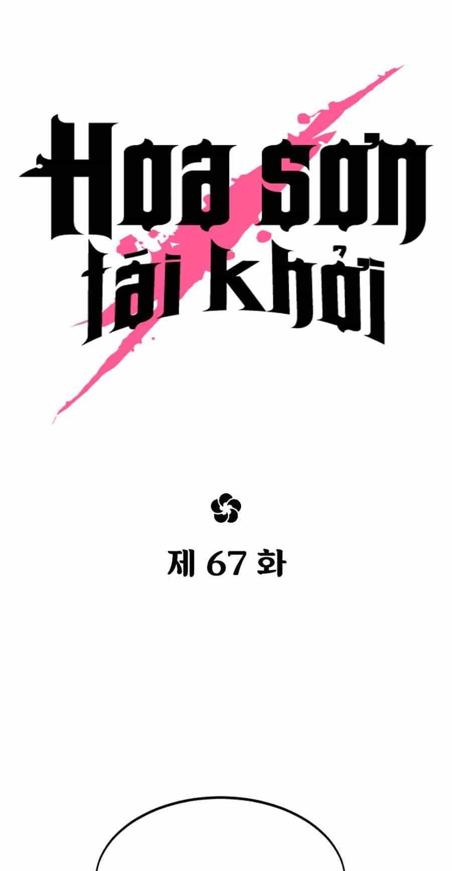 Hoa Sơn Tái Khởi - Chương 67 - ảnh 41