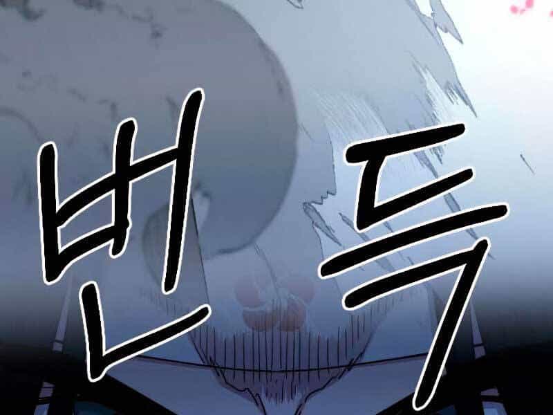 Hoa Sơn Tái Khởi - Chương 71 - ảnh 112