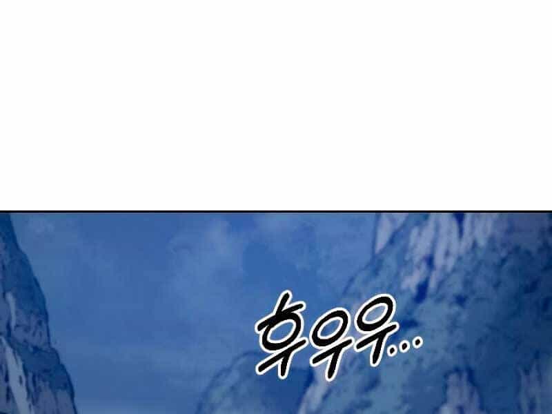Hoa Sơn Tái Khởi - Chương 71 - ảnh 251
