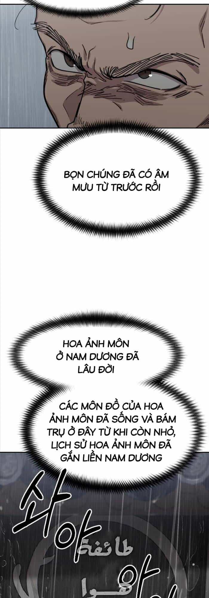 Hoa Sơn Tái Khởi - Chương 75 - ảnh 9