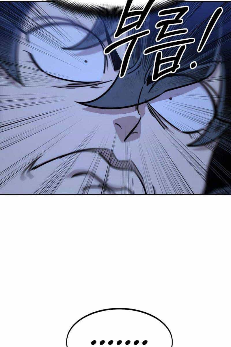 Hoa Sơn Tái Khởi - Chương 84 - ảnh 7