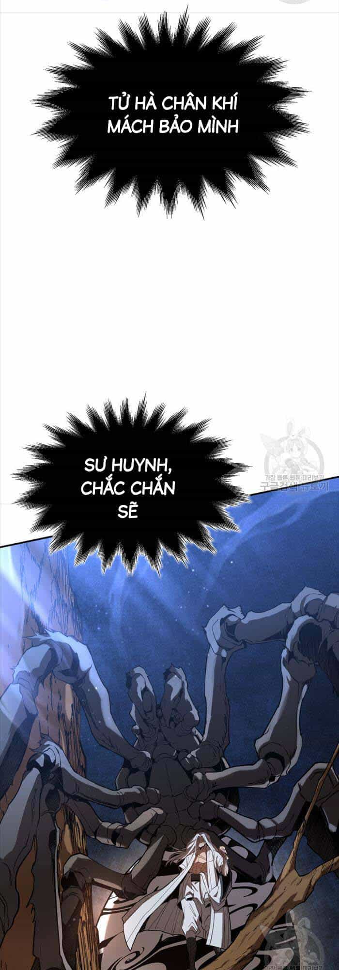 Hoa Sơn Tật Phong Kiếm - Chương 16 - ảnh 16