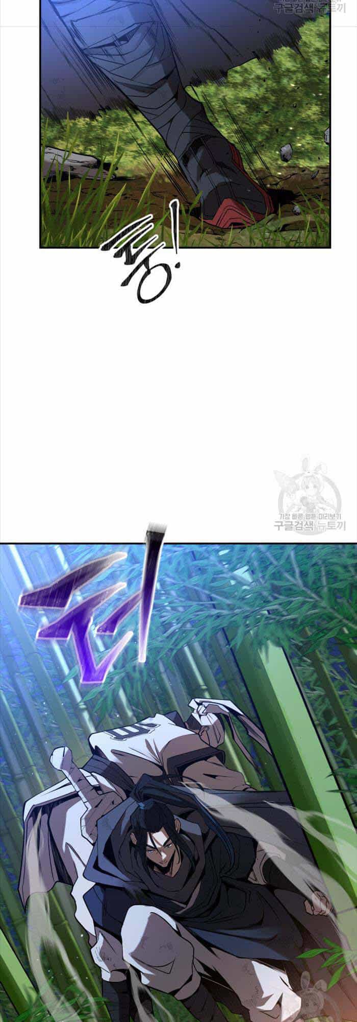Hoa Sơn Tật Phong Kiếm - Chương 16 - ảnh 45