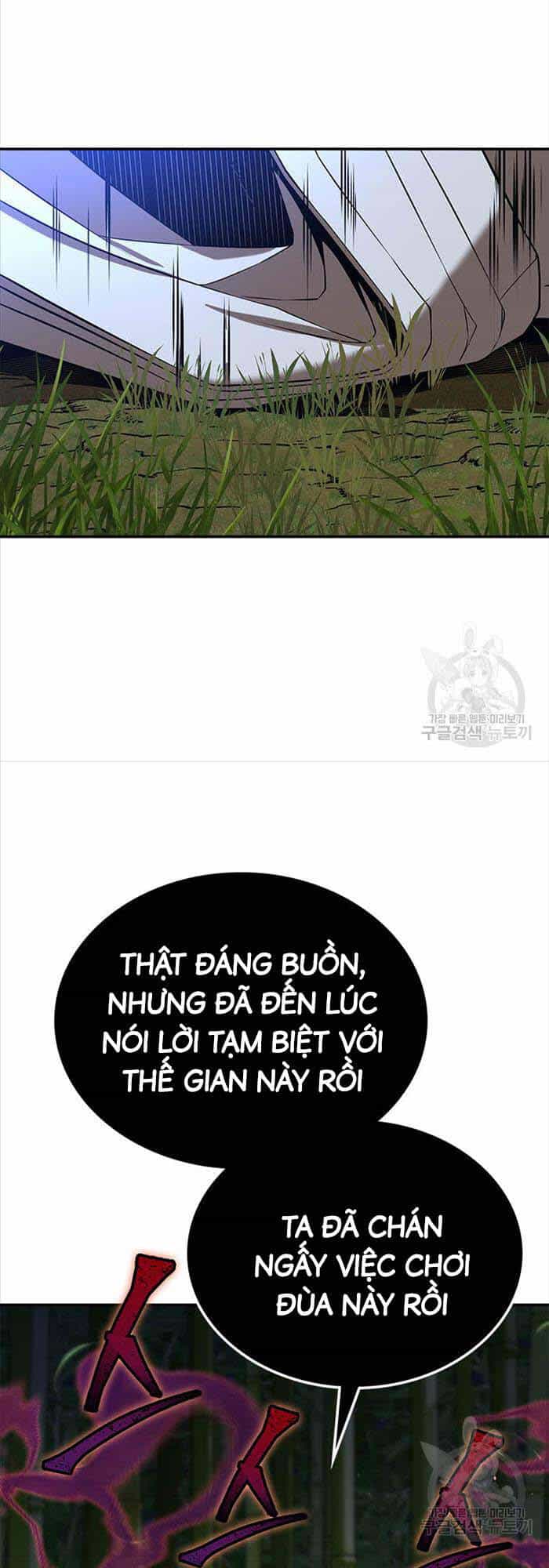 Hoa Sơn Tật Phong Kiếm - Chương 17 - ảnh 51