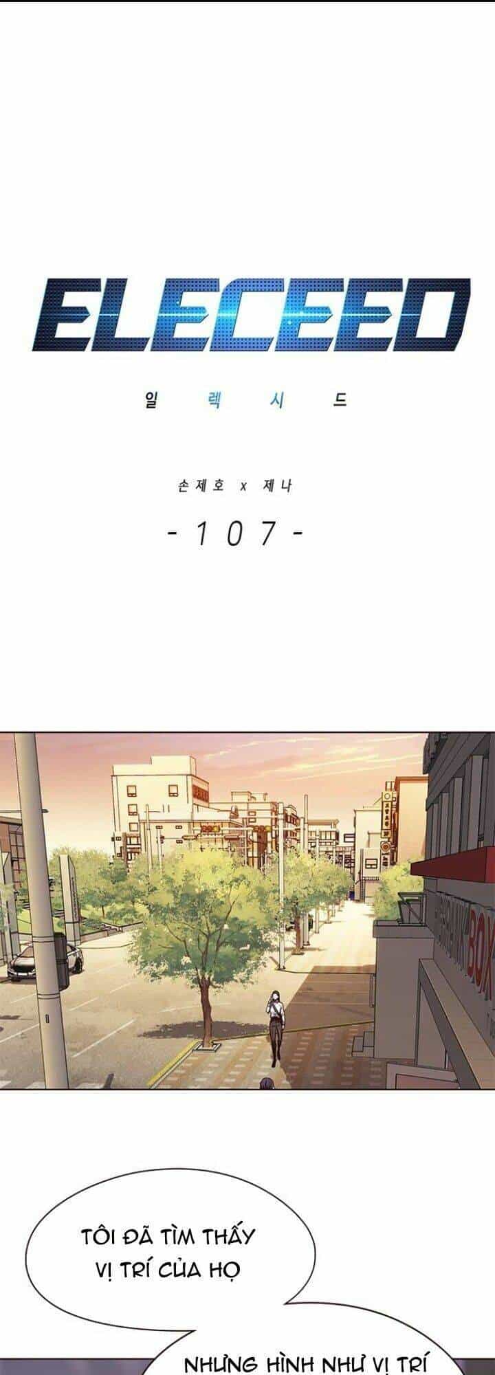 Hoá Thân Thành Mèo - Chương 107 - ảnh 3